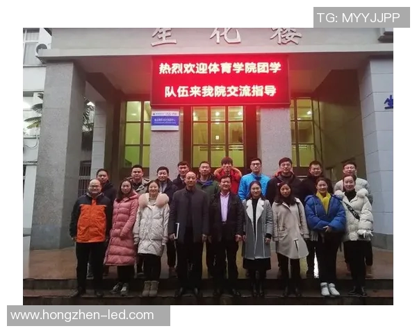 长沙体育生培训学校助力学子成才提升运动技能与综合素质的理想选择